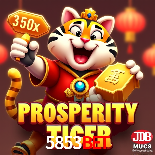 5853.Com